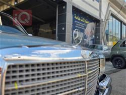 مرسيدس بنز S-Class